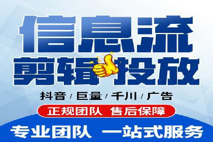 SEM服务公司助力中小企业案例
