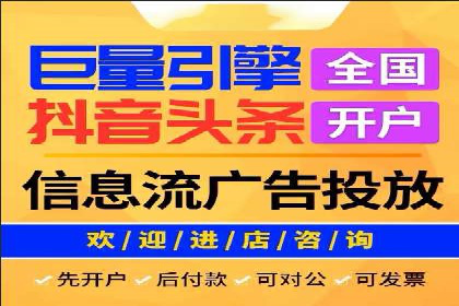 短视频信息流的用户粘性提升：酷狗直播的案例